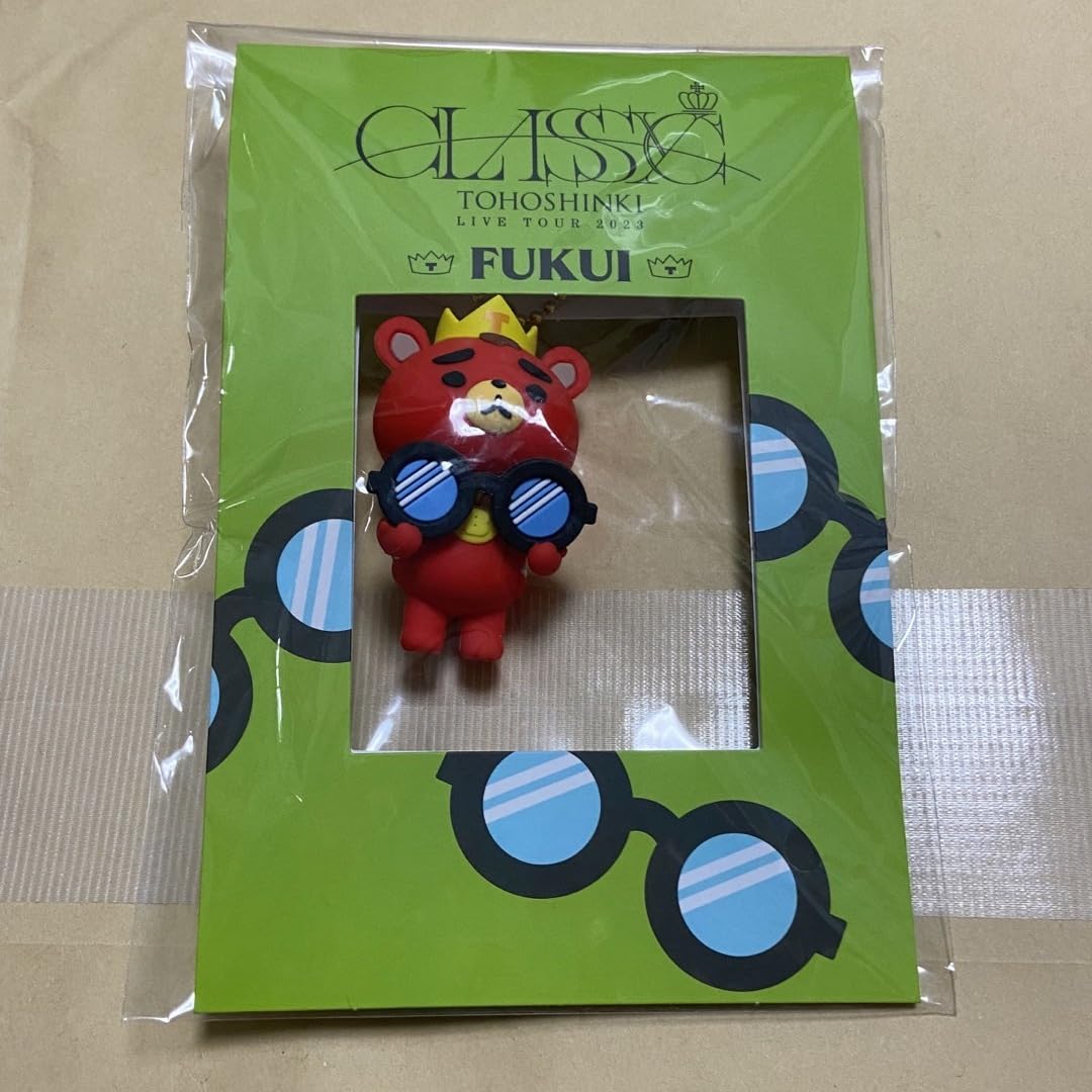 Amazon.co.jp: 東方神起 TB classyc TB キーホルダー 福井 : おもちゃ